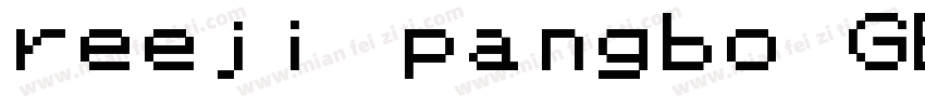 reeji pangbo GB字体转换